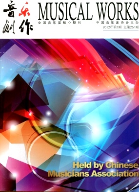 物流技术职称论文发表,期刊指导