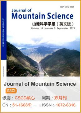 Journal of Mountain Science